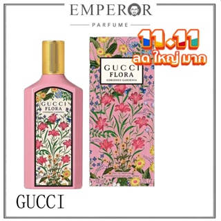 💖เคาน์เตอร์ของแท้💖Gucci Flora Gorgeous Gardenia Eau De Parfum For Women 100ML EDP