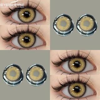 [COD]-EYESHARE คอนแทคเลนส์สีน้ำตาล คอนแทคเลนส์สีเทา 1 คู่ 14.0 มม. คอนแทคเลนส์รายปีขนาดเล็ก