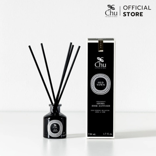 Chu Old Town Aroma Room Diffuser 50 ml. ก้านไม้หอมปรับอากาศ กลิ่นโอลด์ ทาวน์