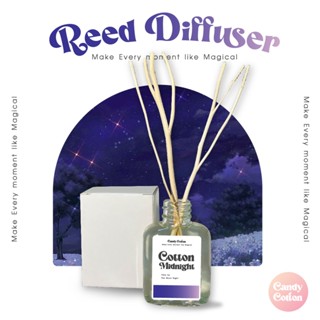 ก้านไม้หอม (30 ml.) กลิ่น Cotton Midnight น้ำหอมปรับอากาศ Reed Diffuser ฟรี! ก้านไม้งาสำหรับกระจายกลิ่น🎄