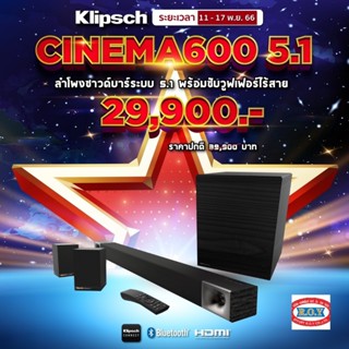 KLIPSCH  CINEMA  600  +  SURROUND 3