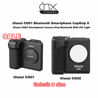 Ulanzi CG01 Bluetooth Smartphone CapGrip II/Ulanzi CG02 Smartphone Camera Grip Bluetooth With Fill Light