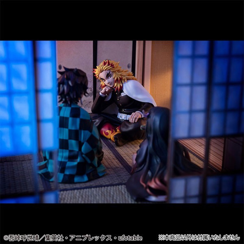 G.E.M.Kimetsu no Yaiba Palm Size Rengoku | Shopee Thailand