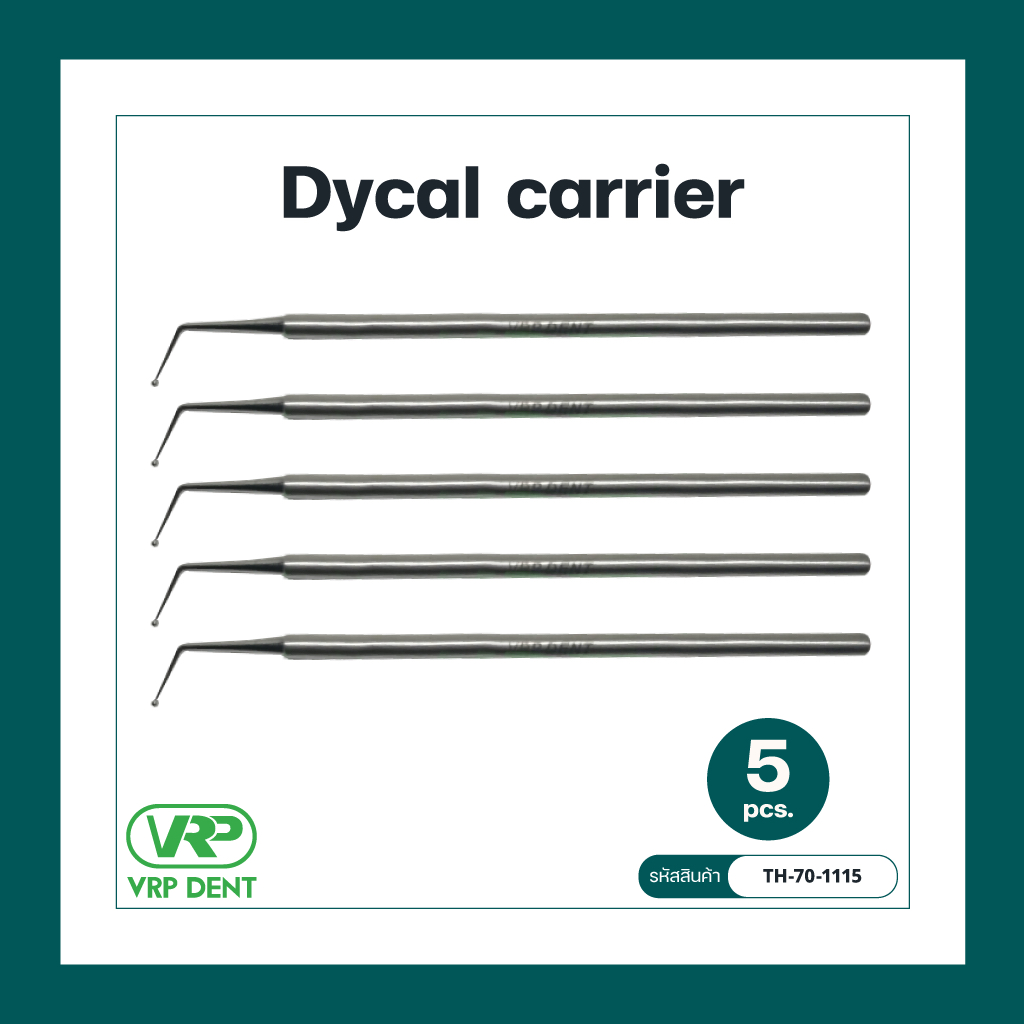 Dycal carrier TH-70-1115 | Shopee Thailand