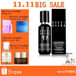 BOBBI BROWN Intensive Skin Serum Foundation 30ml SPF40 PA++++ บ็อบบี้ บราวน์ สูตรปรับปรุงใหม่ล่าสุด รองพื้น