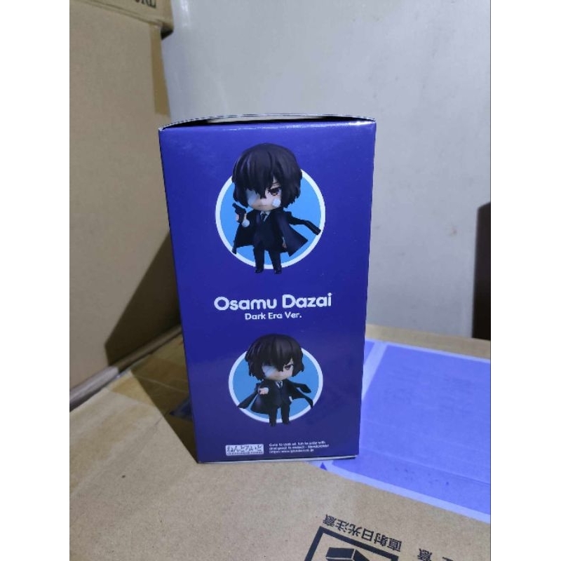 good-smile-company-nendoroid-1748-osamu-dazai-dark-era-ver