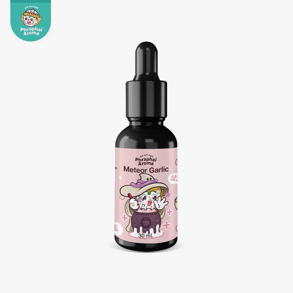 Phraphai Aroma น้ำมันหอมระเหยเครื่องพ่นอโรม่า กลิ่น Meteor Garlic 30 ...