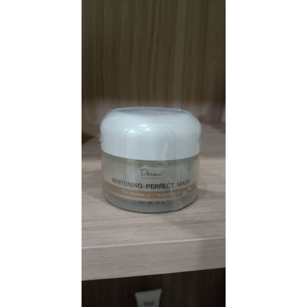 whiten-perfect-mask-30-g-ครีมมาส์ก-เพื่อ-ผิวขาวเนียนใส