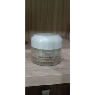 Whiten Perfect Mask (30 g) ครีมมาส์ก เพื่อ ผิวขาวเนียนใส