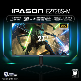 IPASON MONITOR รุ่น จอคอมพิวเตอร์ หน้าจอ E2728S-M 27" IPS 2560*1440 2K 165Hz sRGB100% Gaming and Graphic รับประกัน 3 ปี