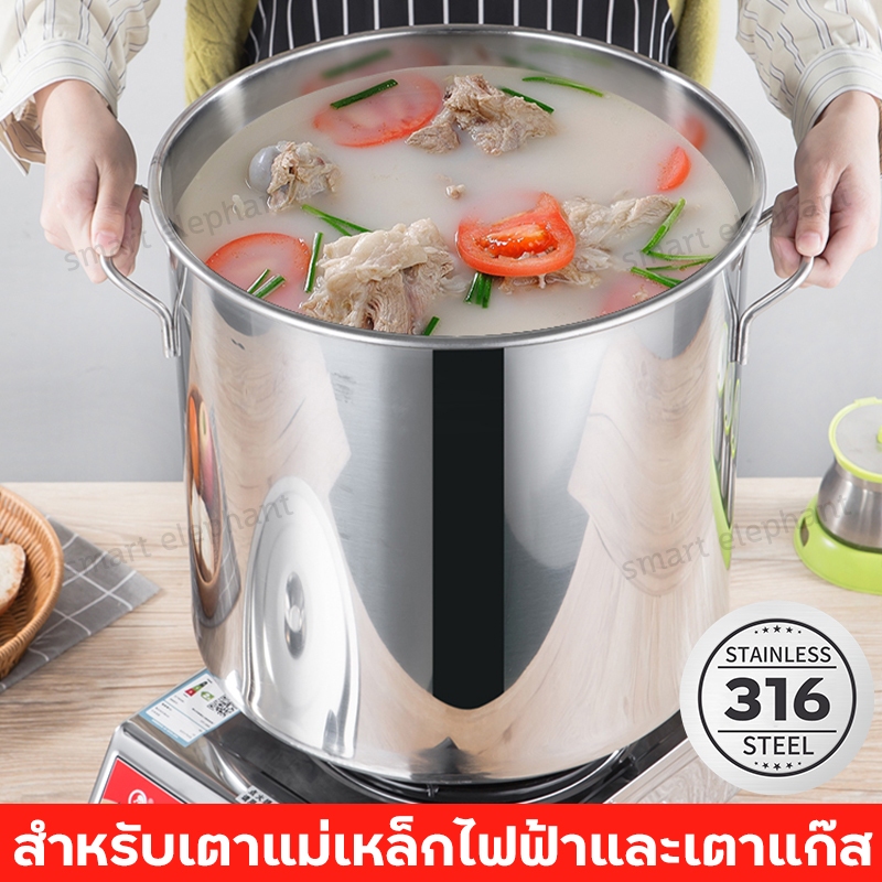 หม้อ-หม้อตุ๋นสแตนเลส-high-boiling-pot-หม้อต้มสแตนเลสหนาใหญ่-หม้อทรงสูง-หม้อน้ำซุป-หม้อต้มอาหาร-ขนาดสูง-หม้อสแตนเลสทรงสูง