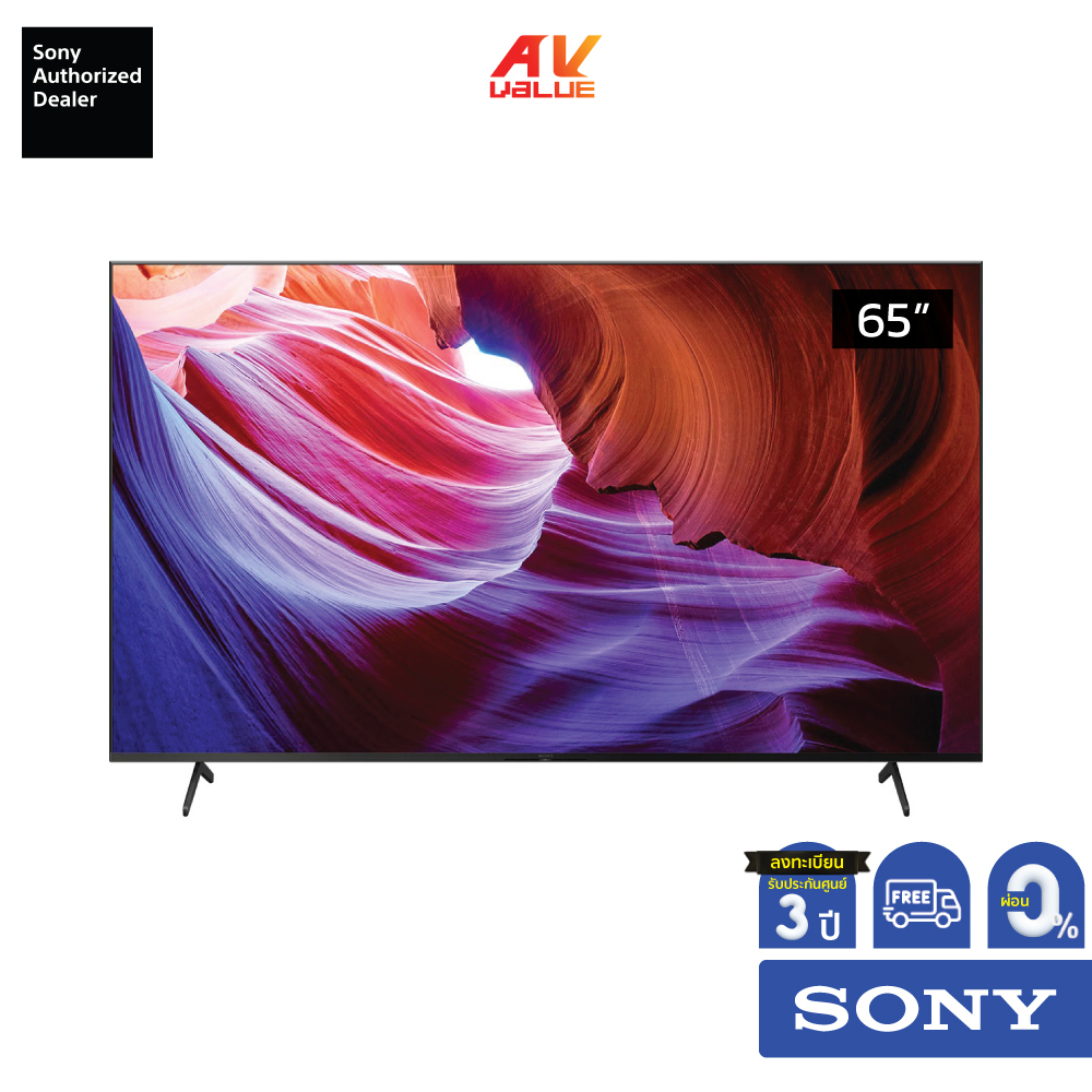 Sony BRAVIA X85K Series KD-65X85K