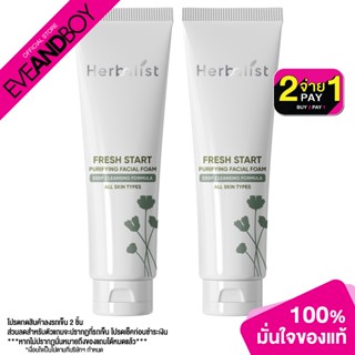 HERBALIST - Fresh Start Purifying Facial Foam 100g.