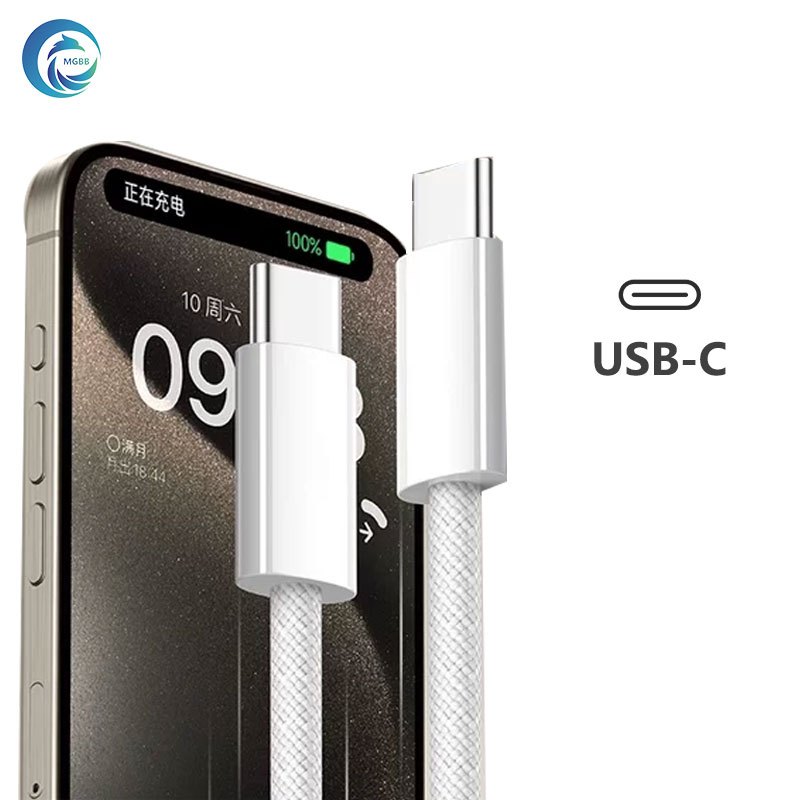 MGBB Type-C สายชาร์จเร็ว USB C To USB-C Fast Charger Cable PD20w 30w ...