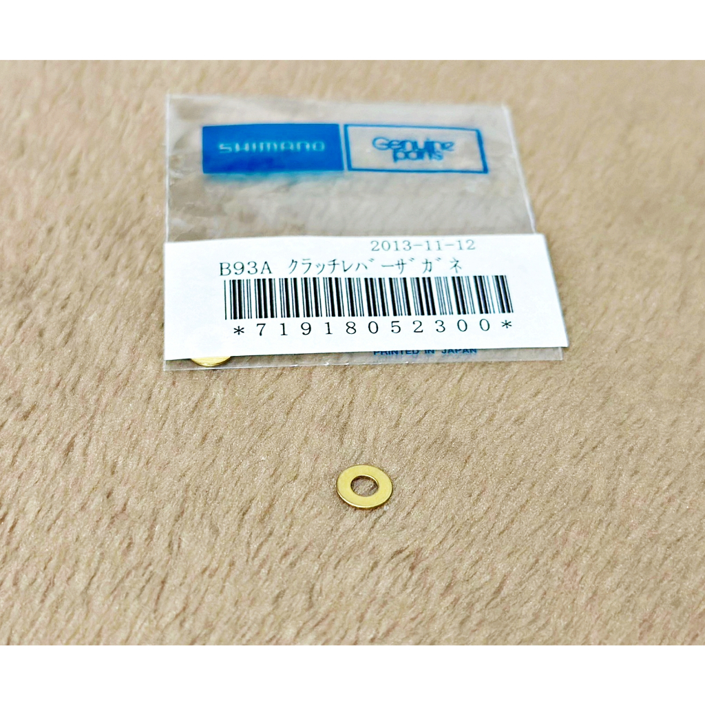 BMBX-KEN-37 - A13161 0INAC