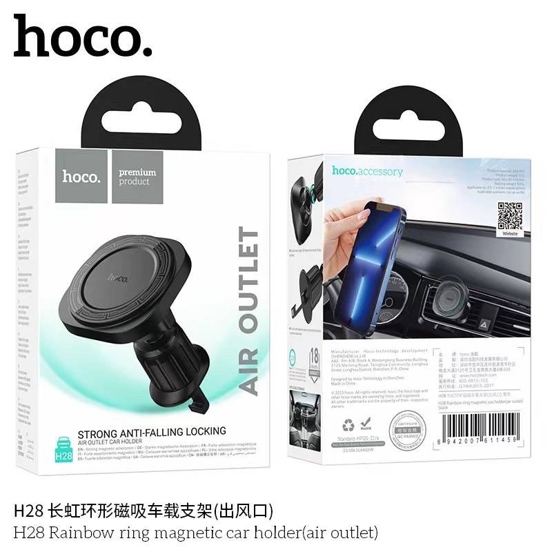 Hoco H28 ที่ยึดโทรศัพท์แบบMagnetic สำหรับช่องแอร์ในรถยนต์ ใหม่ล่าสุด ...