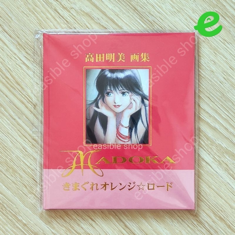 มือหนึ่ง] หนังสือภาพ MADOKA [Akemi Takada] Artwork Kimagure Orange