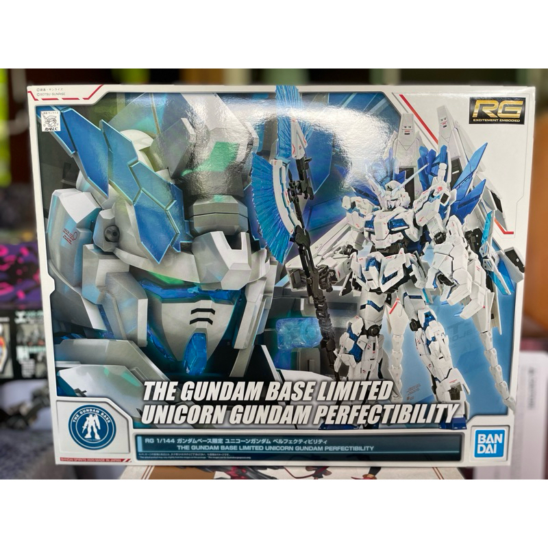 MG 1/100 GUNDAM Endless Waltz Sandrock EW Plastic model BANDAI EUR 50