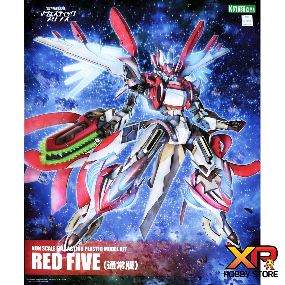 Red Five (Normal Edition) | Shopee Thailand