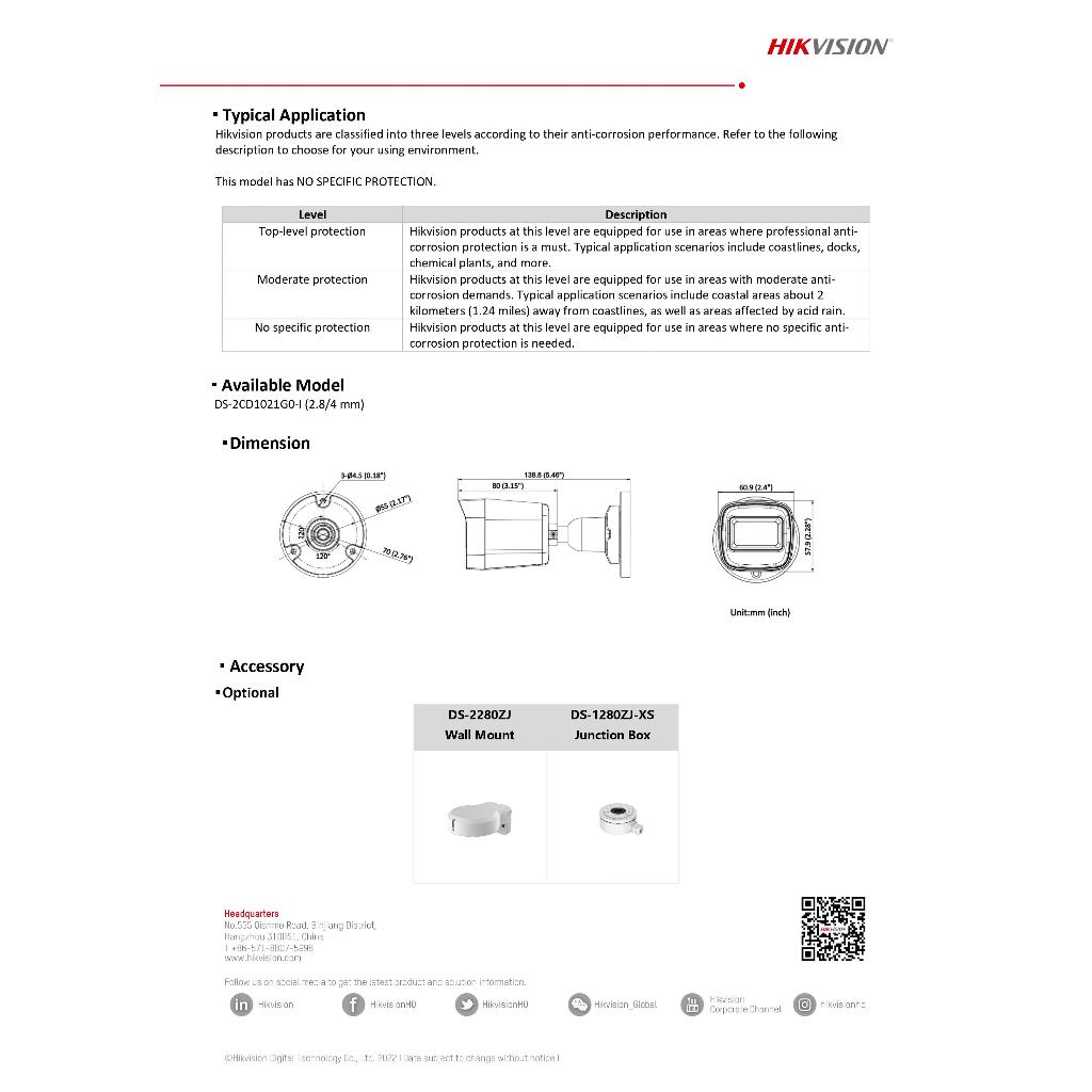 hikvision-ip-camera-2-ล้านพิกเซล-รุ่น-ds-2cd1021g0-iรองรับ-poe-ไม่ต้องเดินสายไฟ-เลือกเลนส์ได้