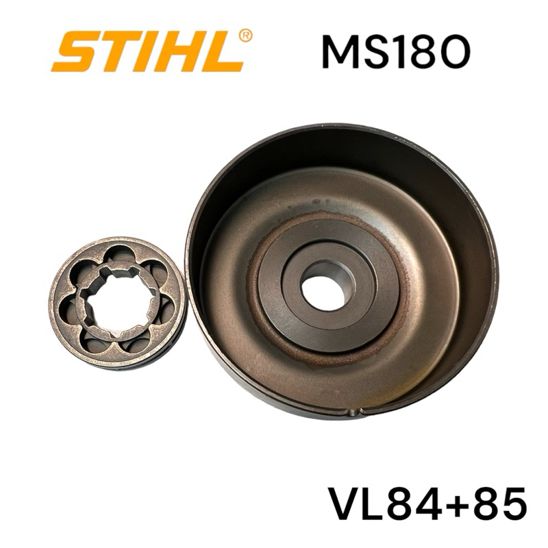 stihl-ms180-180-อะไหล่เลื่อยโซ่-สเตอร์แหวน-แหวนสเตอร์-ครบชุดเลื่อยโซ่สติลเล็ก-vl84-85