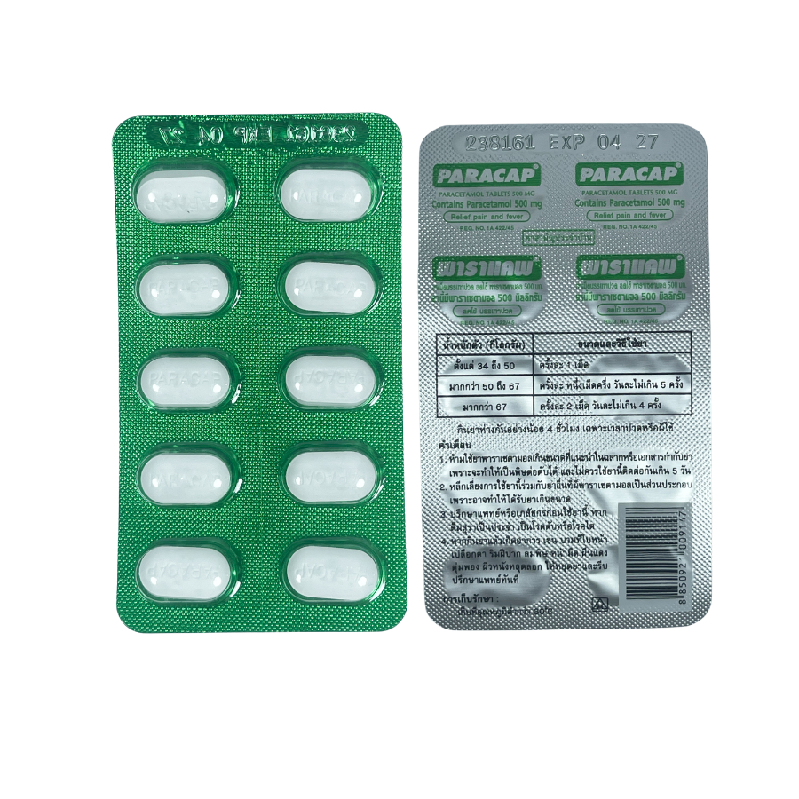 ยกกล่อง !! PARACAP 500 mg. พาราแคพ 500 พาราเซตามอล Paracetamol 500 mg ...