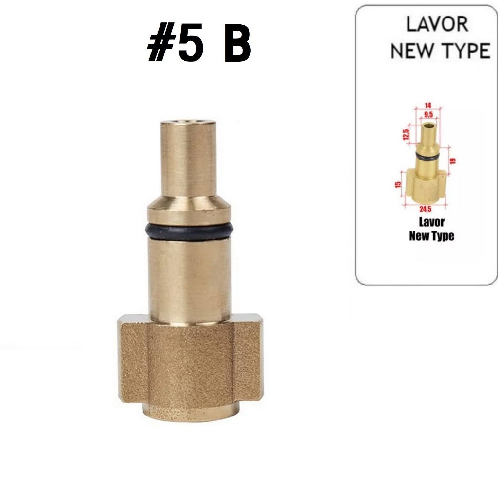 FX05 Lavor New Type ข้อต่อ Foam Lance หัวฉีดโฟม connector Adapter