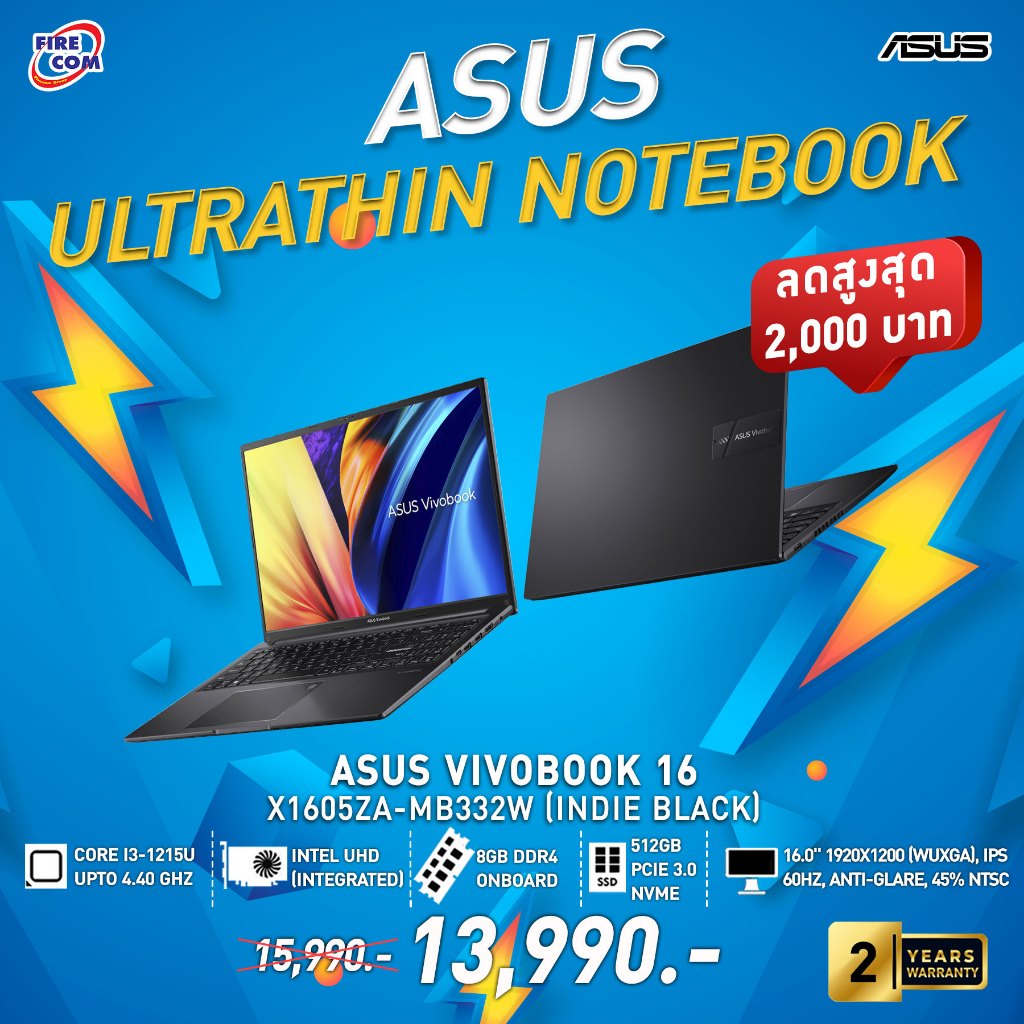 โน้ตบุ๊ก-notebook-asus-vivobook-16-x1605za-mb332w-indie-black-ลงโปรแกรมพร้อมใช้งาน-สามารถออกใบกำกับภาษีได้