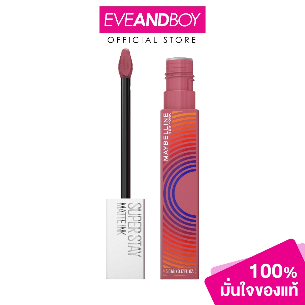 MAYBELLINE - Superstay Mat Ink Mus (35.5 g.) เมย์เบลลีน เมย์เบลลีน ...