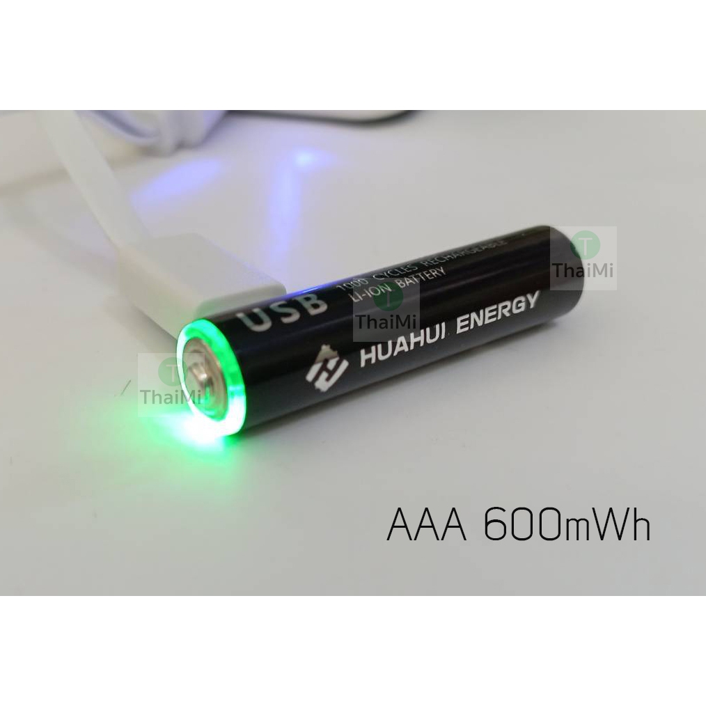 [ส่งจากไทย] ถ่านชาร์จ Huahui Energy 1.5V Battery USB ชาร์จเร็ว ถ่าน AAA
