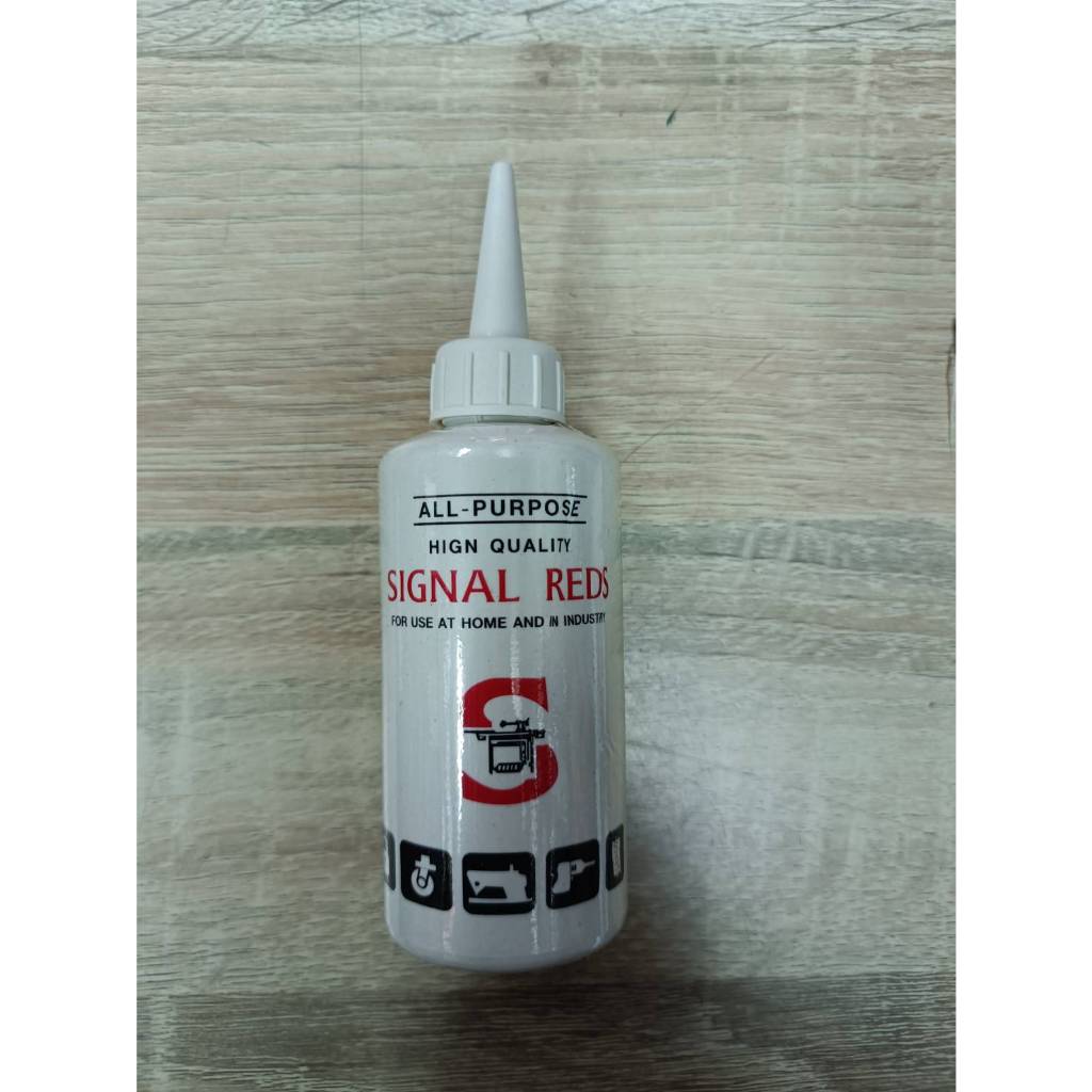 SIGNAL REDS น้ำมันจักร | Shopee Thailand