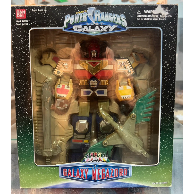 REF 2 / robot power rangers megazord lost galaxy DX / BANDAI 1998