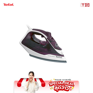 ภาพหน้าปกสินค้า🔥🔥TEFAL เตารีดไอน้ำ MAESTRO 2 เคลือบเซรามิกรีดลื่นไม่ติดผ้า  2500วัตต์ รุ่น FV1848 / 2400 วัตต์ รุ่นล่าสุด FV2845 สีม่วง ที่เกี่ยวข้อง