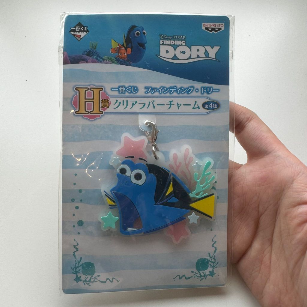 Finding Dory Rubber Keychains Japanese Collectibles Goods ดอรี่ พวง