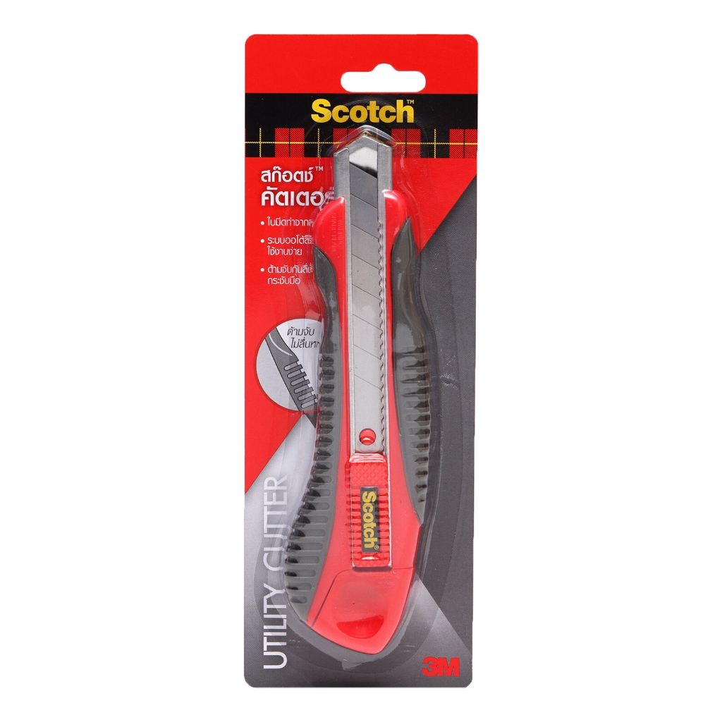 3M SCOTCH คัตเตอร์ขนาดใหญ่ รุ่น CUTTER-45L มีให้เลือก 3 สี | Shopee ...