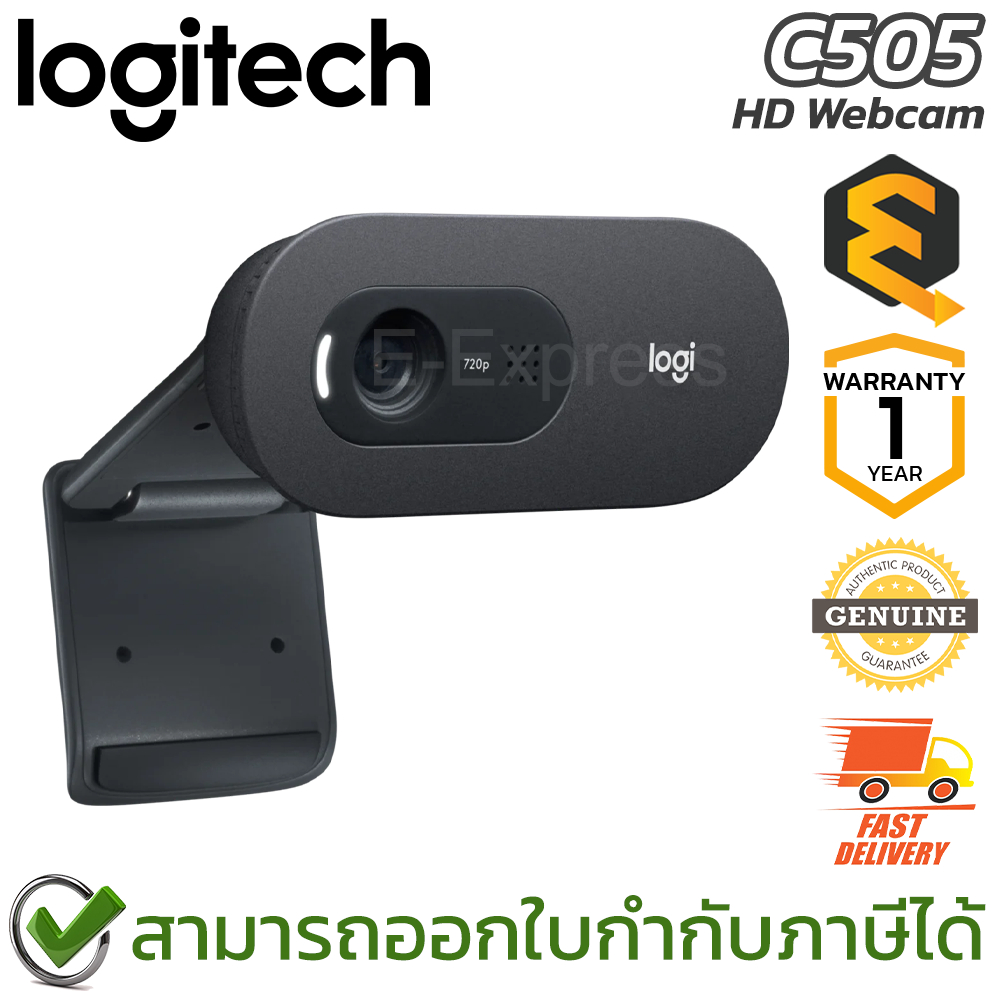 logitech-c505-hd-webcam-1-shopee