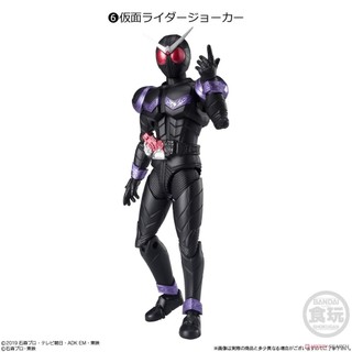 Bandai Candy Toy Shodo SHODO-XX Kamen Rider 4 OOO Ratorata Combo Joker ...