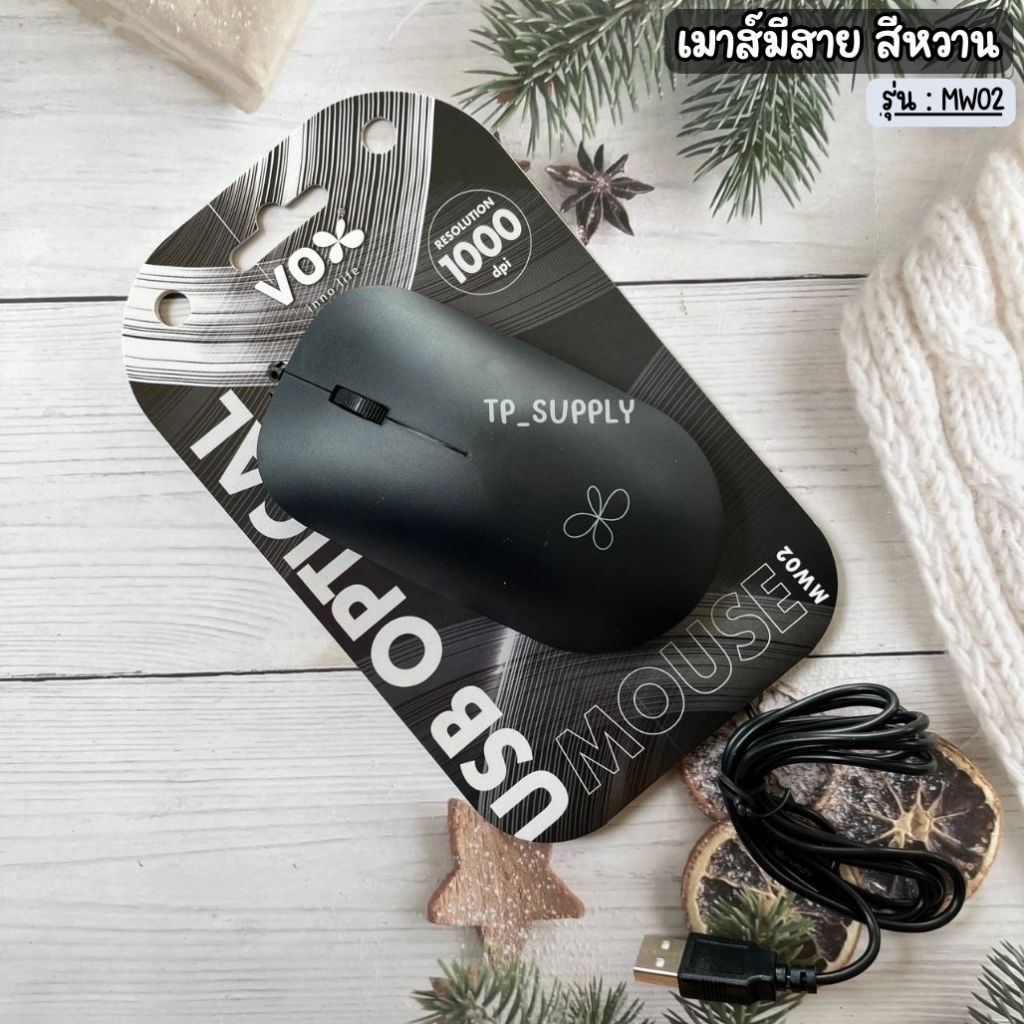 Vox วอกซ์ เม้าส์มีสาย เมาส์มีสายแบบUSB Mouse เมาส์สีหวาน เม้าส์แบบสาย ...