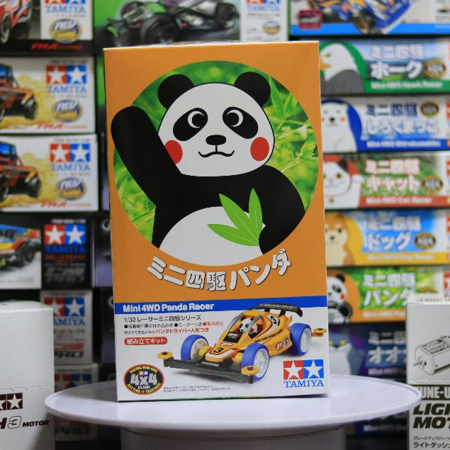 [ไลฟ์สดลด50%] Tamiya 18084 Mini 4WD Panda Racer (Super-II) Mini4wd รถ ...