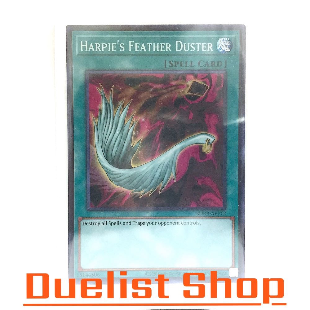 Harpie's Feather Duster (SR) Spell [Normal] ชุด SDRBAEP12 การ์ดยูกิโอ