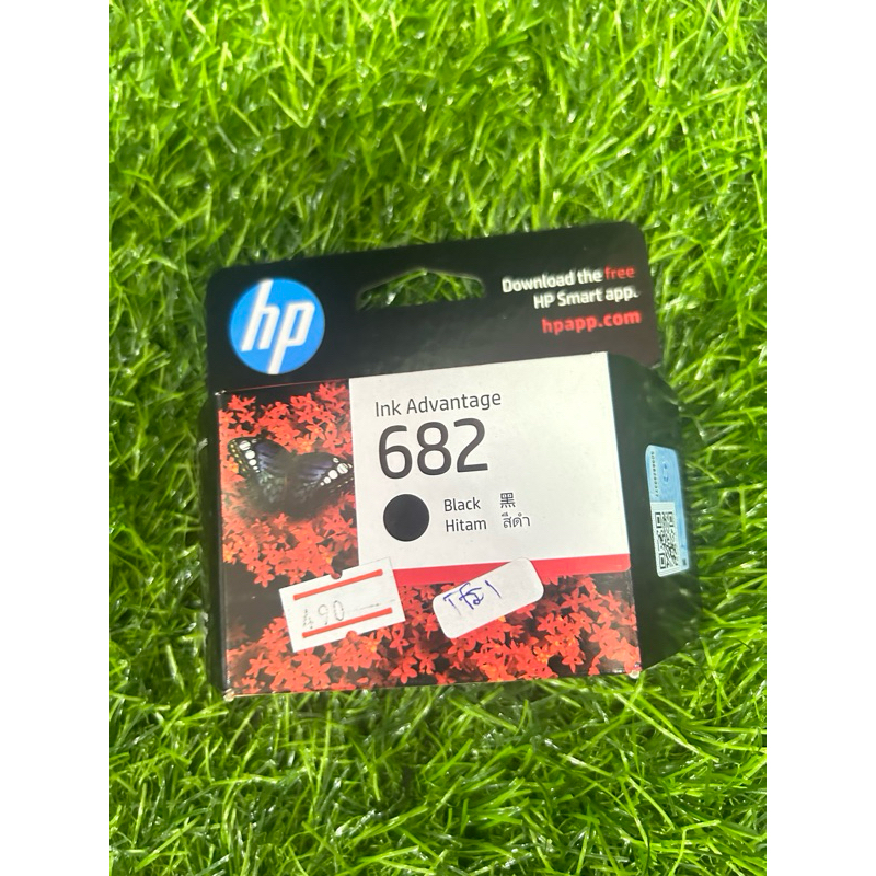ตลับหมึก hp 682 ดำ black | Shopee Thailand