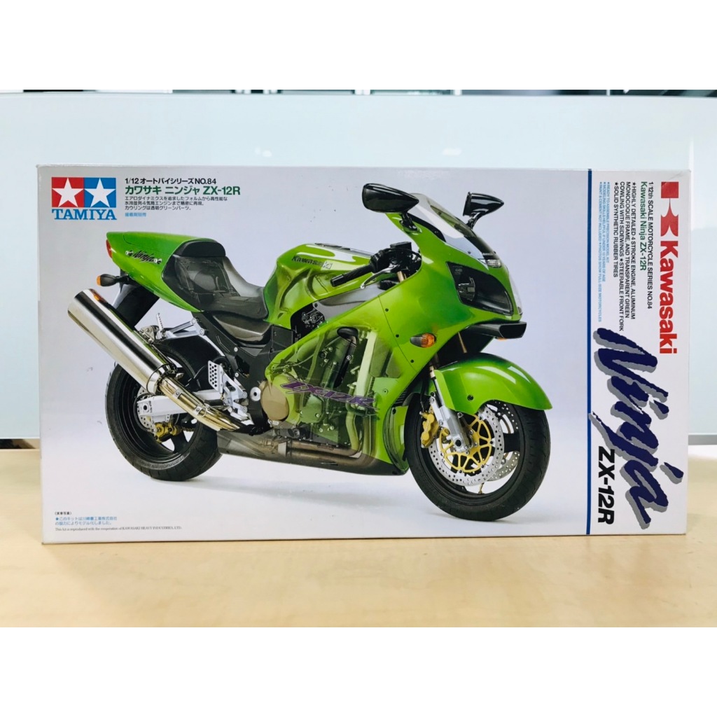 Stoop bandage Oxidize boite de vitesse tondeuse honda hrd 536c Zoo input pork