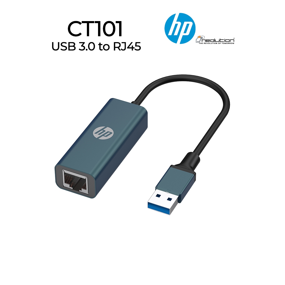 HP USB AM to RJ45 adaptor DHC-CT101 อุปกรณ์เชื่อมต่อสายแลน ของแท้ 100% ...