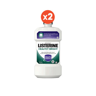 ลิสเตอรีน น้ำยาบ้วนปาก เฮลตี้ ไบรท์ 750มล. แพ็คคู่ Listerine mouthwash Healthy bright 750ml. Twinpack
