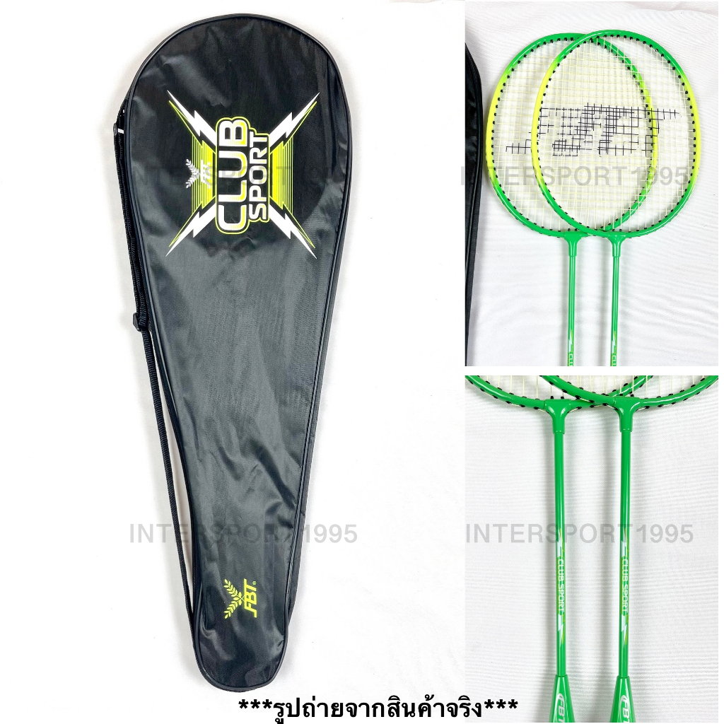 (พิเศษแถมลูกเพิ่ม) ไม้แบดมินตัน ไม้แบด แพคคู่(2ไม้) GrandSport ของแท้ ...