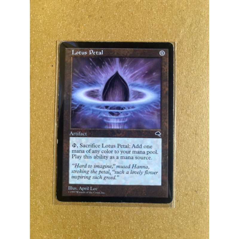 การ์ด MTG Lotus Petal Artifact Magic the Gathering EDH รุ่น tempest