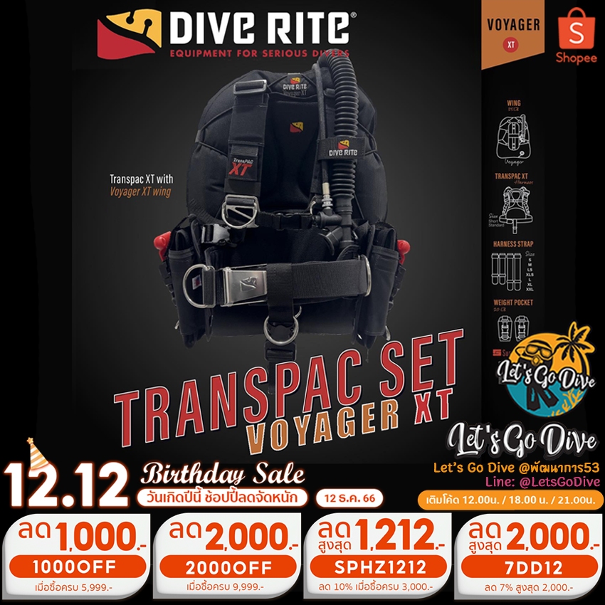 DIVE RITE TRANSPAC XT + VOYAGER Wing Set [ 7DD12 ลด 2,000บ.] BCD