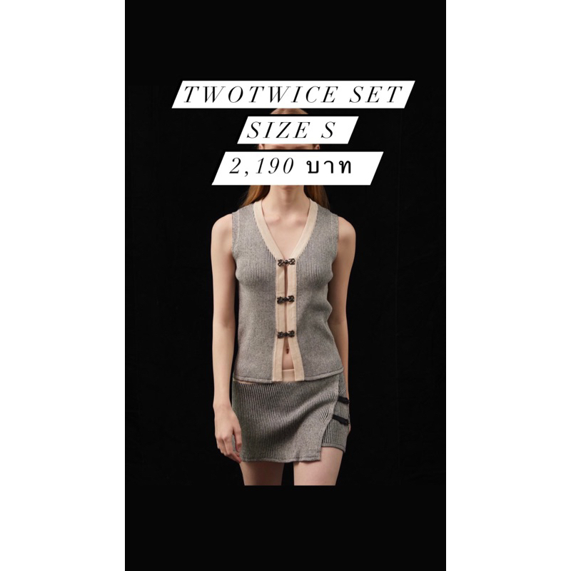 Twotwice set มือสอง size s | Shopee Thailand