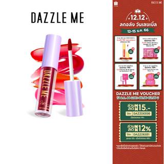 DAZZLE ME Ink-Licious Lip Tint ลิปไม่ติดแมส ลิปทินท์เนื้อน้ำ สีแน่นชัด ติดทนนาน 12ชม.