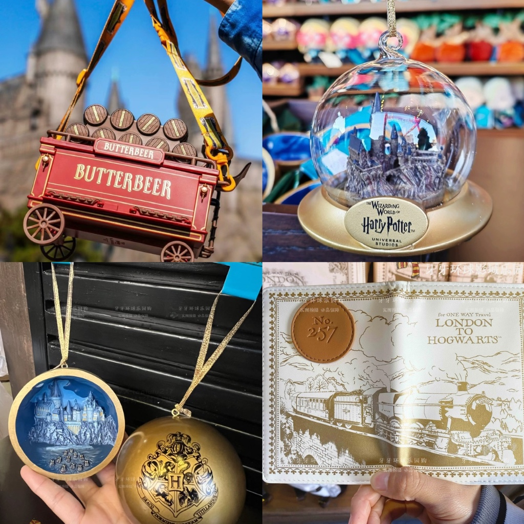 [PreOrder] ถัง Butterbeer Universal Studios Beijing Harry Potter ลิขสิทธิ์แท้ 🇨🇳 ของสะสม USJ
